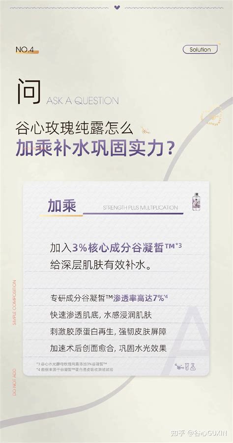 垃圾魚怎麼養|垃圾魚的9大QA？能快速去除水垢的絕招是什麼？｜AC草影水 